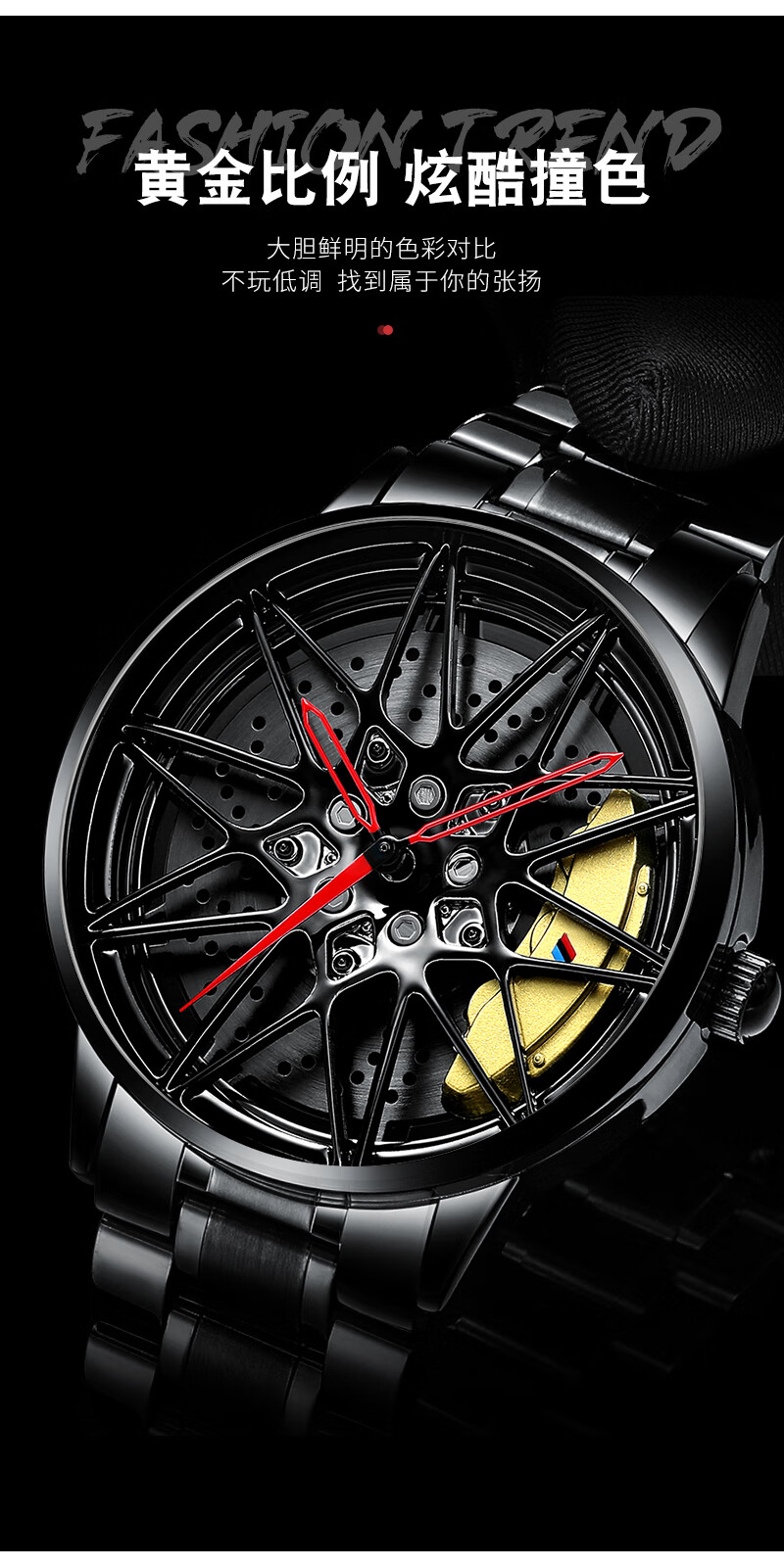 svj男士轮毂手表进口机芯镂空立体刹车盘防水锻造汽车改装男表银盘黑