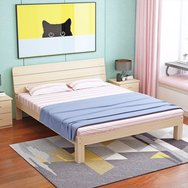 京享好物实木床双人床板硬床板18米实木床松木18米双人床经济出租房15