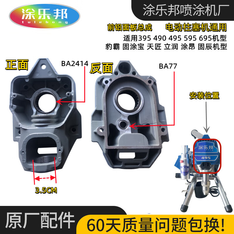 c21f6dde132d17d4.jpg