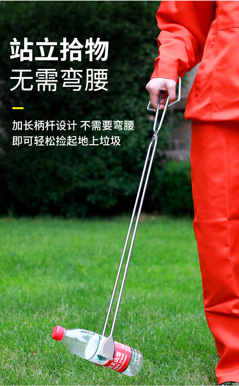 火钳夹加长家用火钳子捡垃圾夹子加长柄拾物器环卫工碳夹子取物