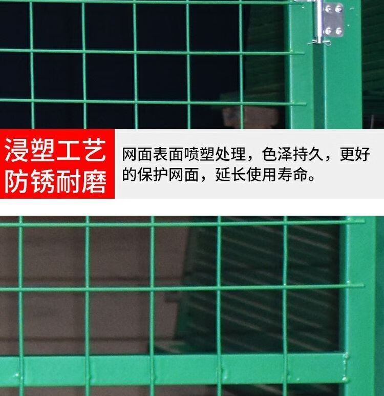 围栏院子铁丝网门隔离网门菜园门简易门折叠门庭院防护门围栏门栅栏