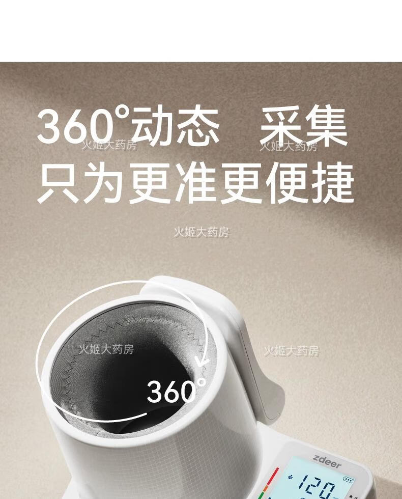 e98cb41210872fb1.jpg
