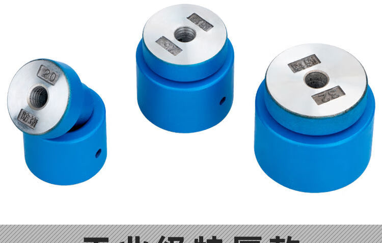 热熔器防堵模头家用烤漆加厚202532烫头ppr焊接机大金模头20红色防堵