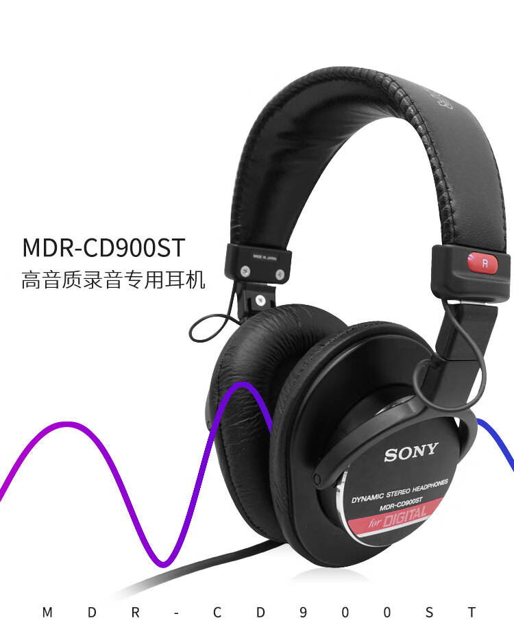 SONY MDR-CD900ST ヘッドフォン ほぼ未使用品 - rehda.com