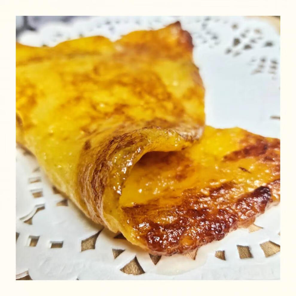 赤峰特产黄米面粘糕饼年糕东北大黄米黏糕饼子两斤