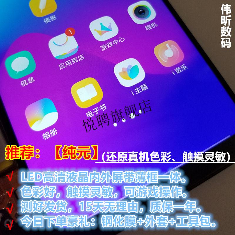 乐视2手机怎么拆电池_乐视手机怎么拆电池视频_乐视手机拆卸换电池视频