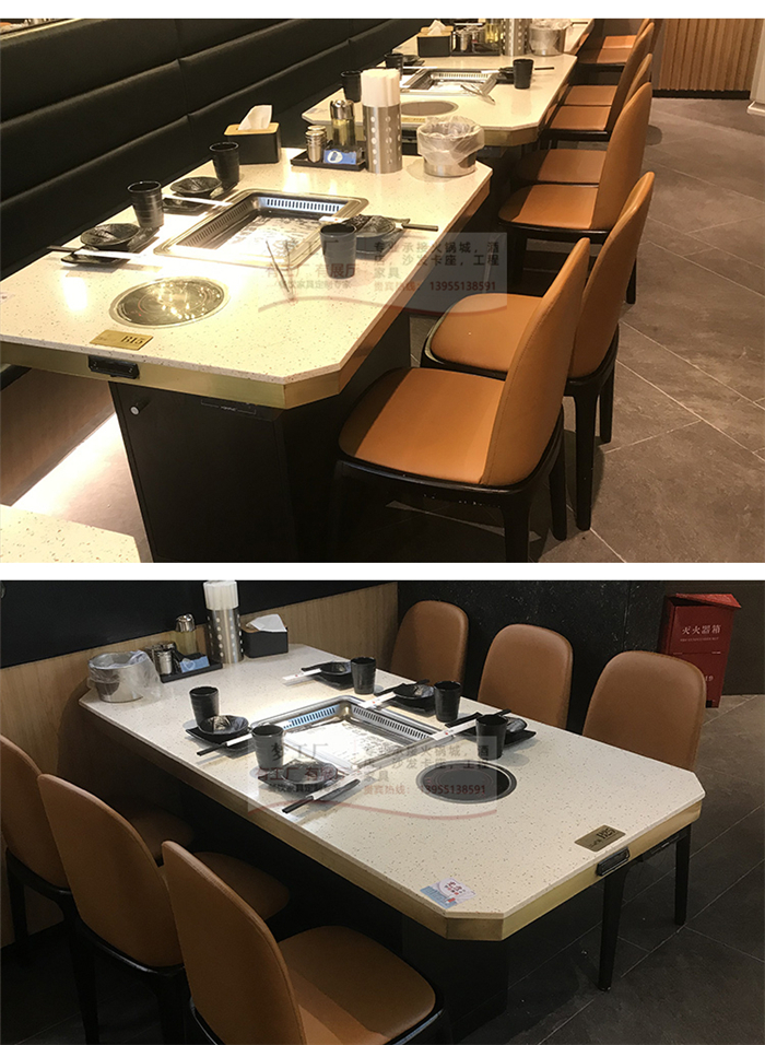 自助餐桌子大理石无烟火锅桌子韩式自助烤涮一体烧烤下排烟烤肉餐厅