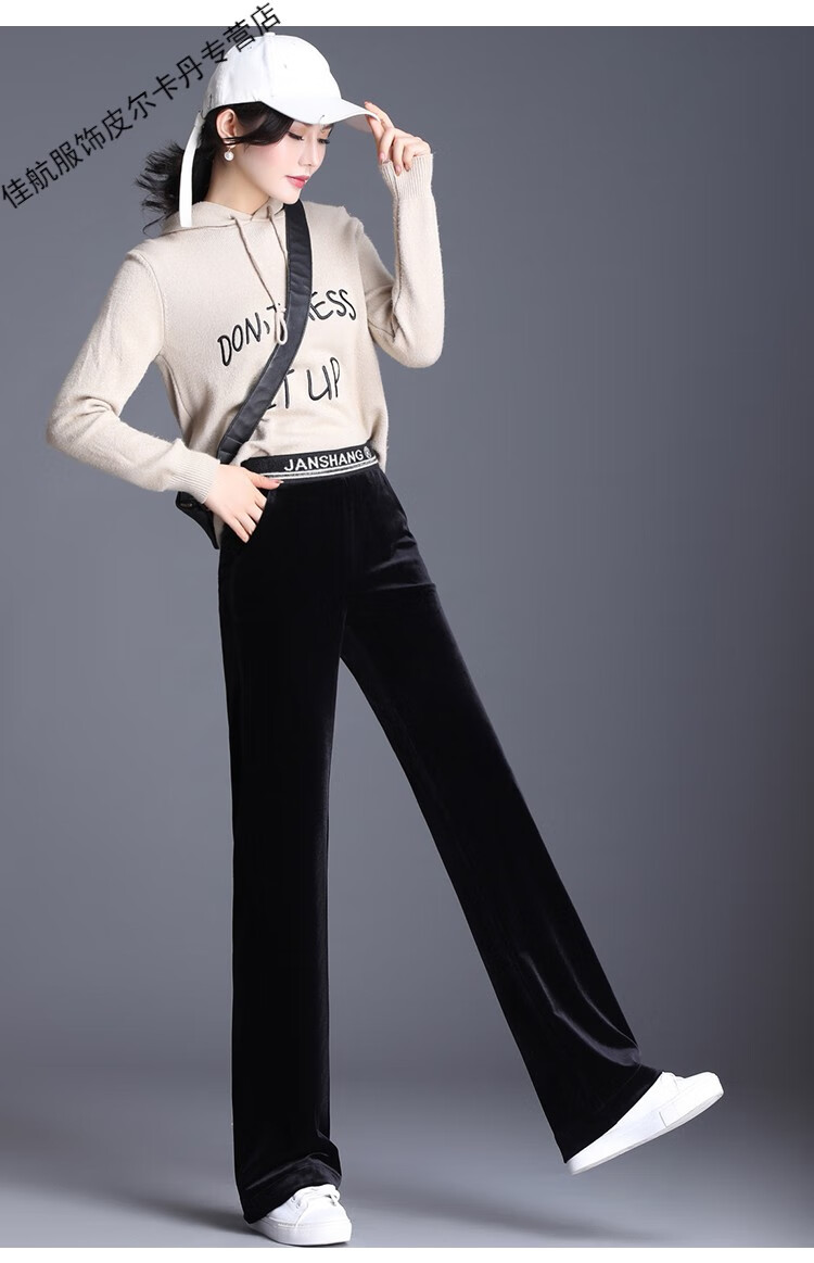 皮尔卡丹大牌新品春天漂亮女人穿的裤子金丝绒阔腿裤女春秋2021新款