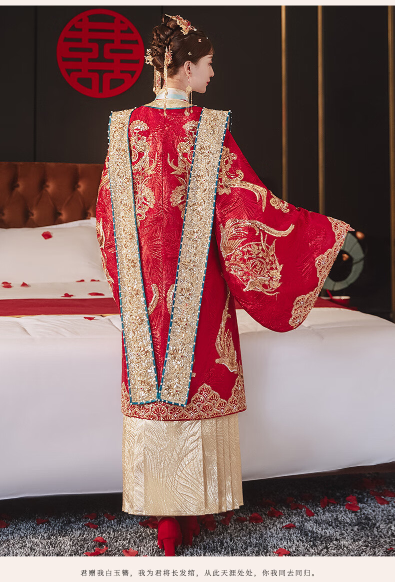 索黛妍 中式婚纱新娘服凤冠霞帔婚服结婚汉服古风嫁衣大气秀禾服情侣