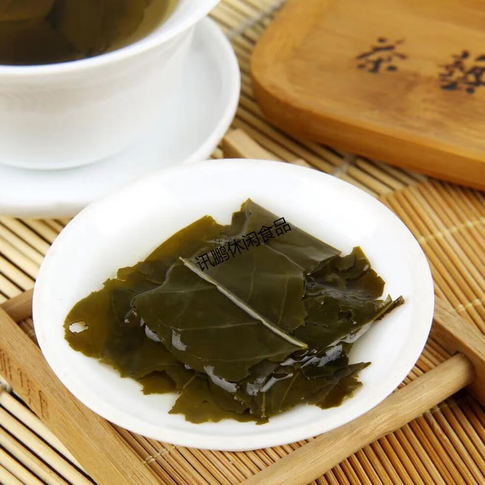 5折 青城山大叶苦丁茶砖茶可选400g四川新茶野生大叶苦丁茶毛冬青茶砖