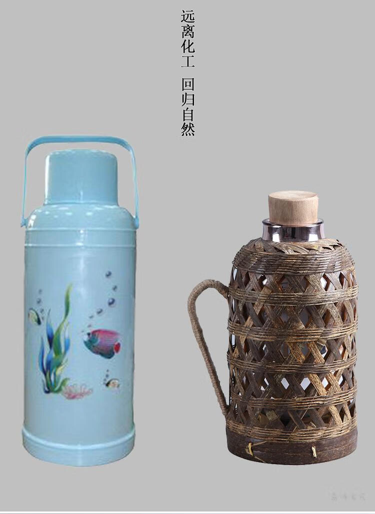 保温壶家用玻璃内胆 茶瓶家用竹编热水壶不锈钢 乳白色 竹黄1.