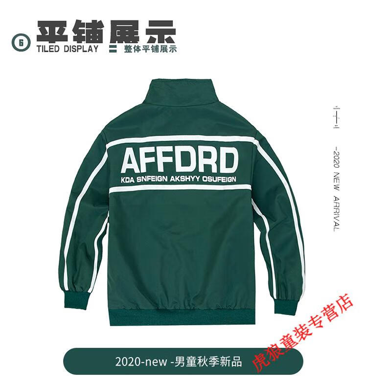 6d5e24adfc80704f.jpg