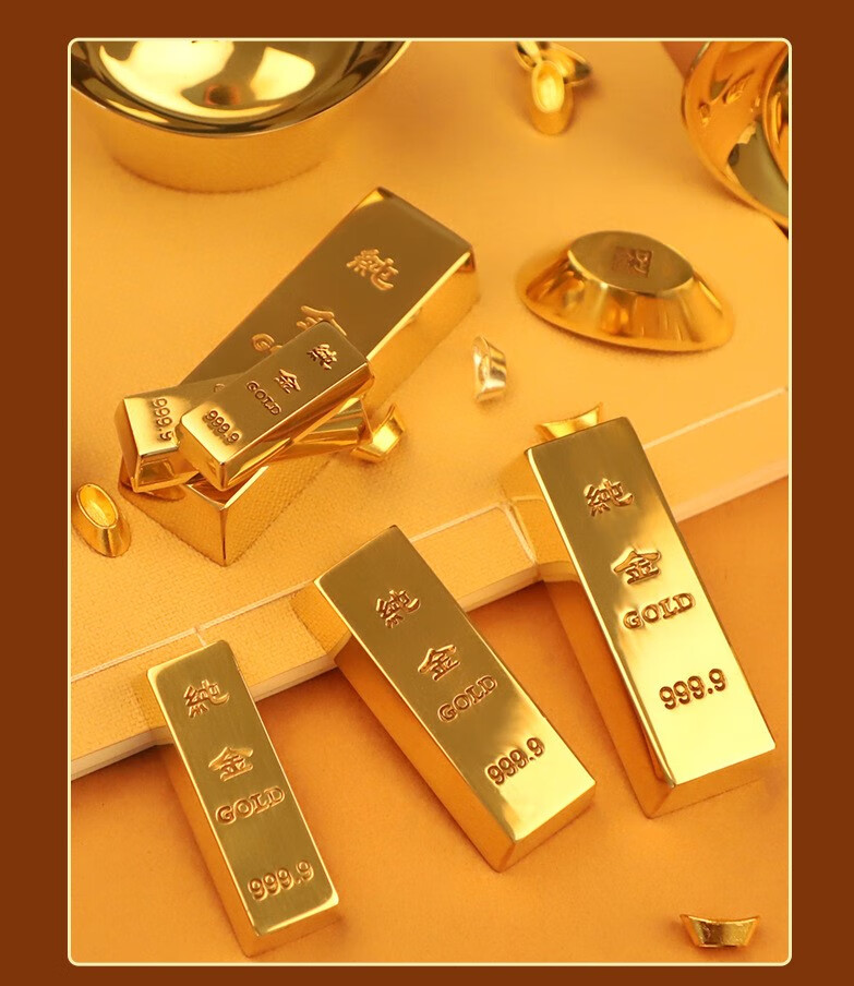 黄铜仿真金条纯铜gold条假金砖样品超大道具镇尺镇纸纸镇摆件 2号黄铜
