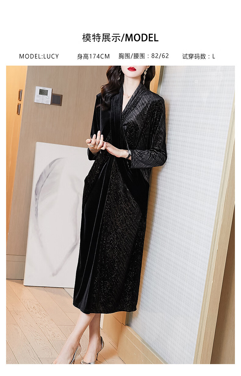 朗诺坦丁ronostin轻奢品牌连衣裙春季2021新款阔太太金丝绒名媛时尚