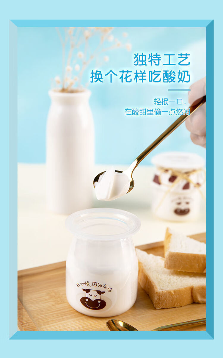 巧妈妈炒酸奶布丁118gx2杯3杯多口味果冻甜品女生颜值休闲零食品炒