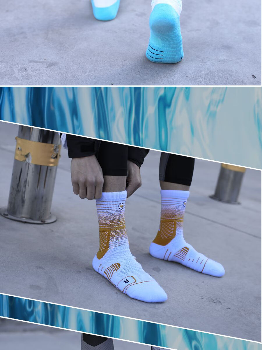男生袜子infint日落渐变实战高帮长筒加厚毛巾底nba篮球袜精英袜叶天