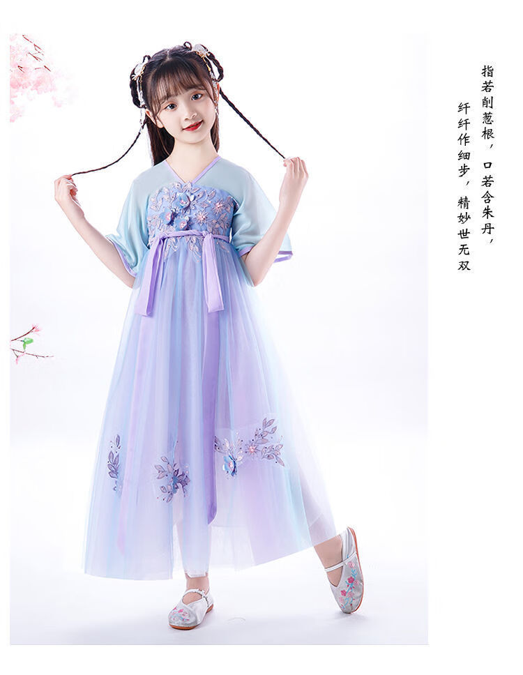 丽科汉服女童中国风唐装连衣裙公主裙古风衣服儿童薄款古装9-12岁夏