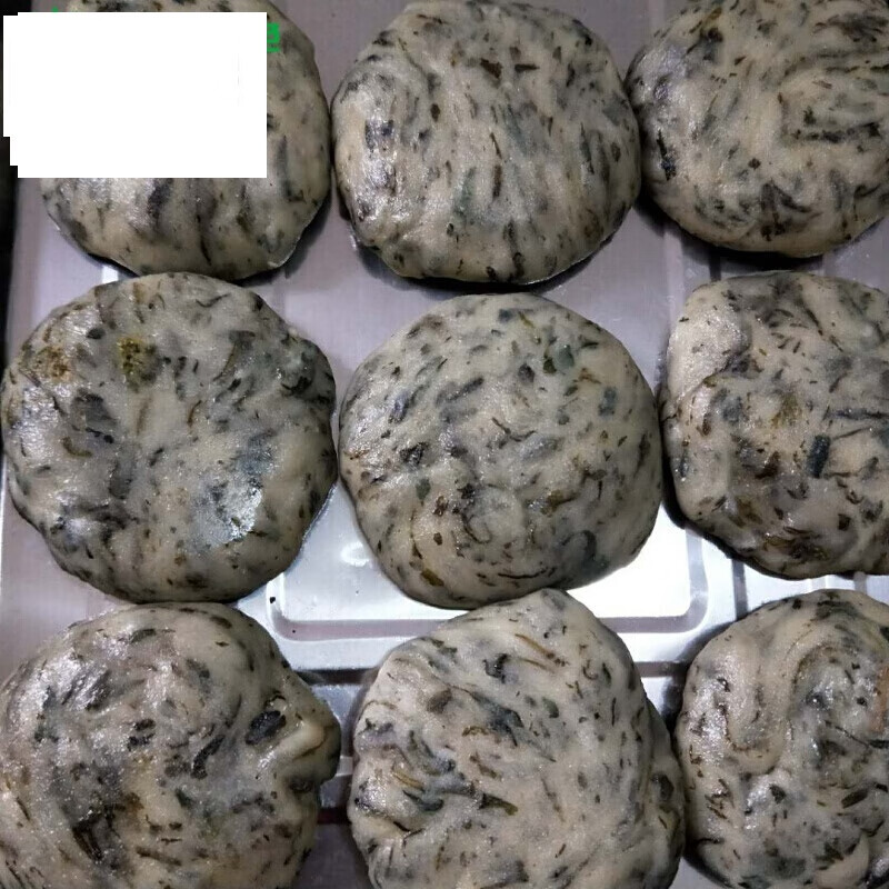 四川宜宾特产鼠曲草清明草粑粑清明菜粑粑 清明果蒿子粑【图片 价格