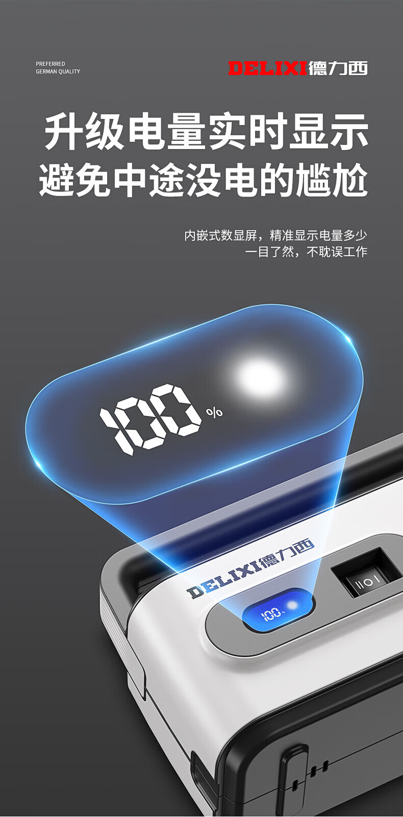 dd2c3204780eee7b.jpg