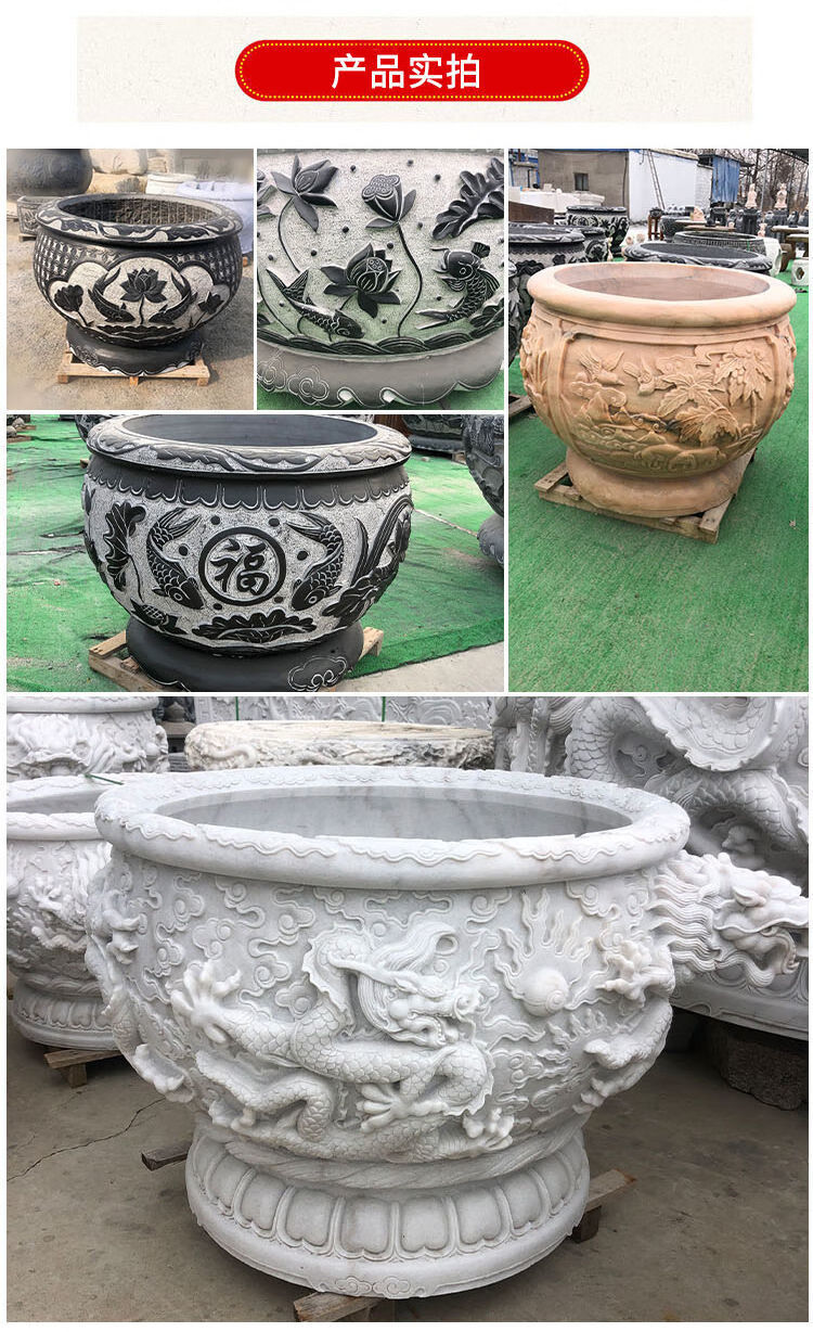 蓝桂石雕鱼缸花盆青石水缸天然石头荷花缸养鱼池门海石缸庭院圆形石槽