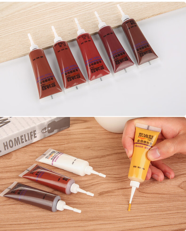 木地板修复 家具修补漆补漆膏笔色精地板修复划痕坑洞材料 修补膏