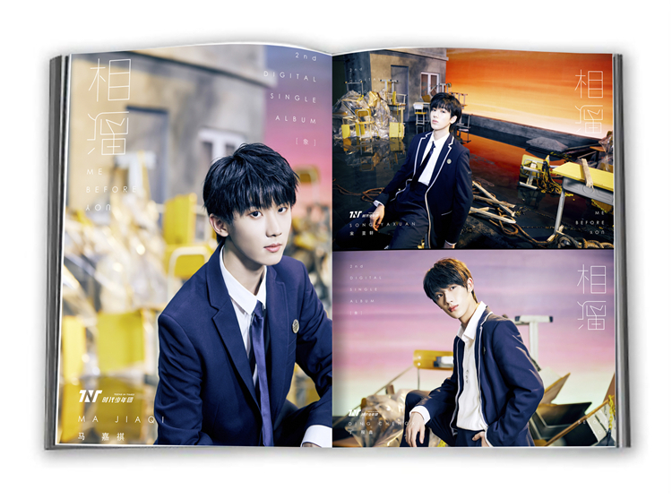 tnt时代少年团全新专辑写真集应援周边海报明信片照片书签专属豪华大