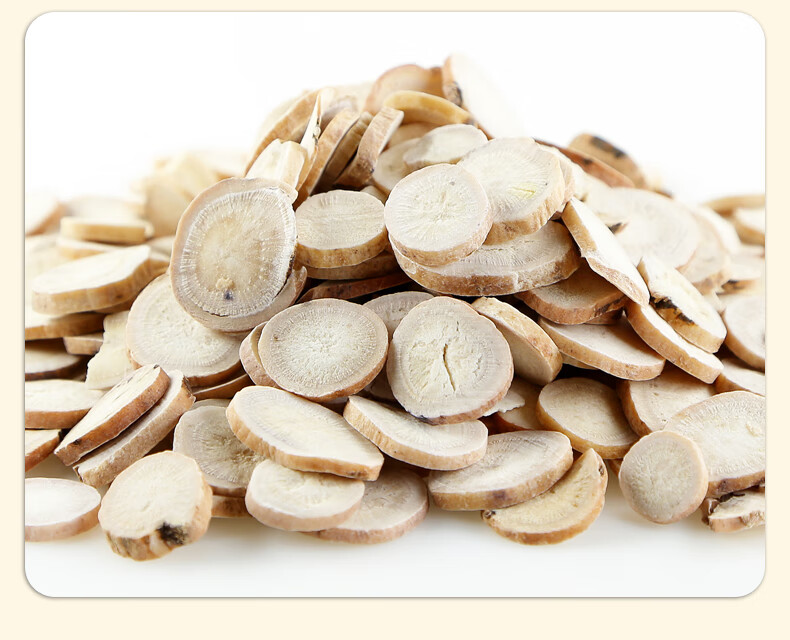 白芍500g白芍粉三白汤四物汤白术白茯苓甘草白芷白芍茶白勺