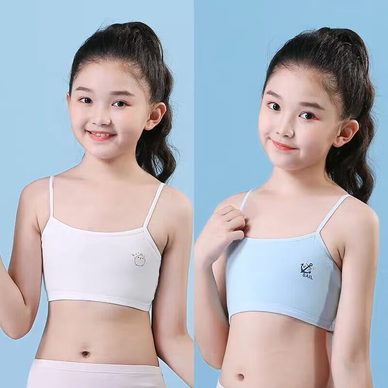 女童吊带背心儿童发育期抹胸中大童学生文胸小女孩穿的防凸点露肚脐