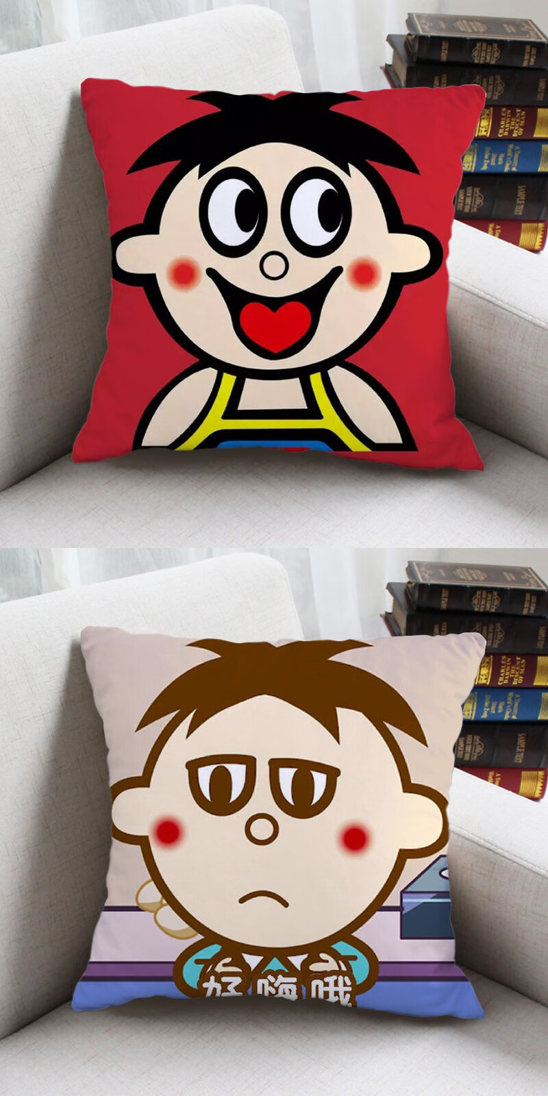 旺仔抱枕 旺仔牛奶周边联名同款卡通红色潮牌抱枕来图定制汽车沙发
