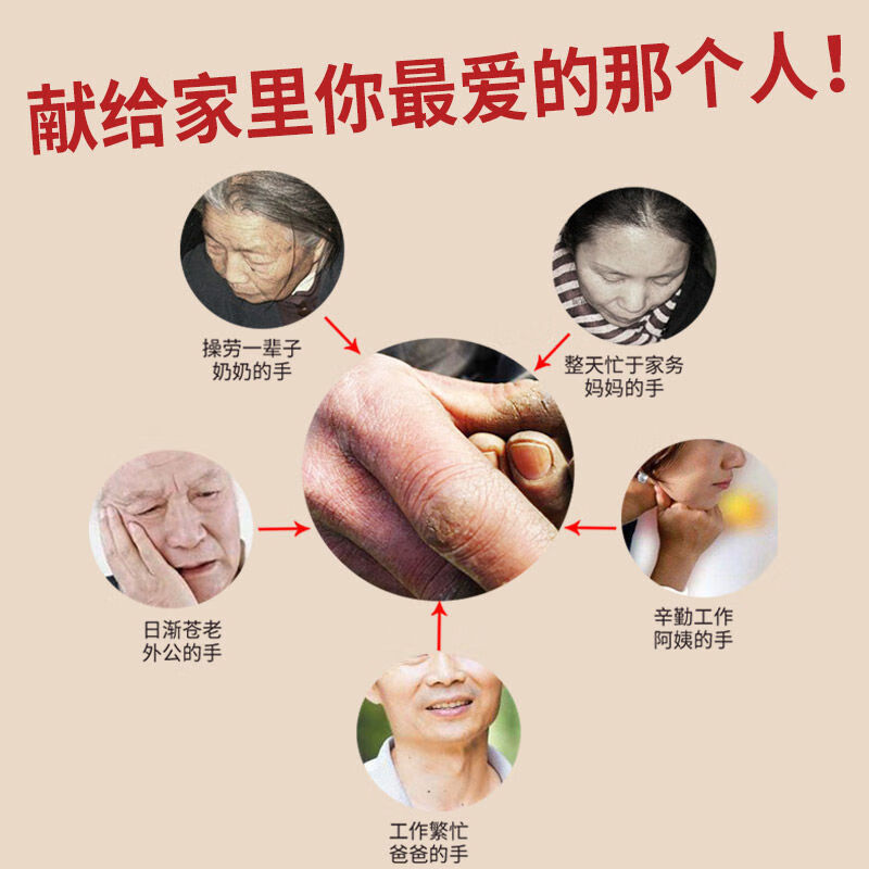 睫蓓精品国货 青岛塑铁马牌润面油保湿防干裂马油口子油棒棒油护手霜 1支装【普通款
