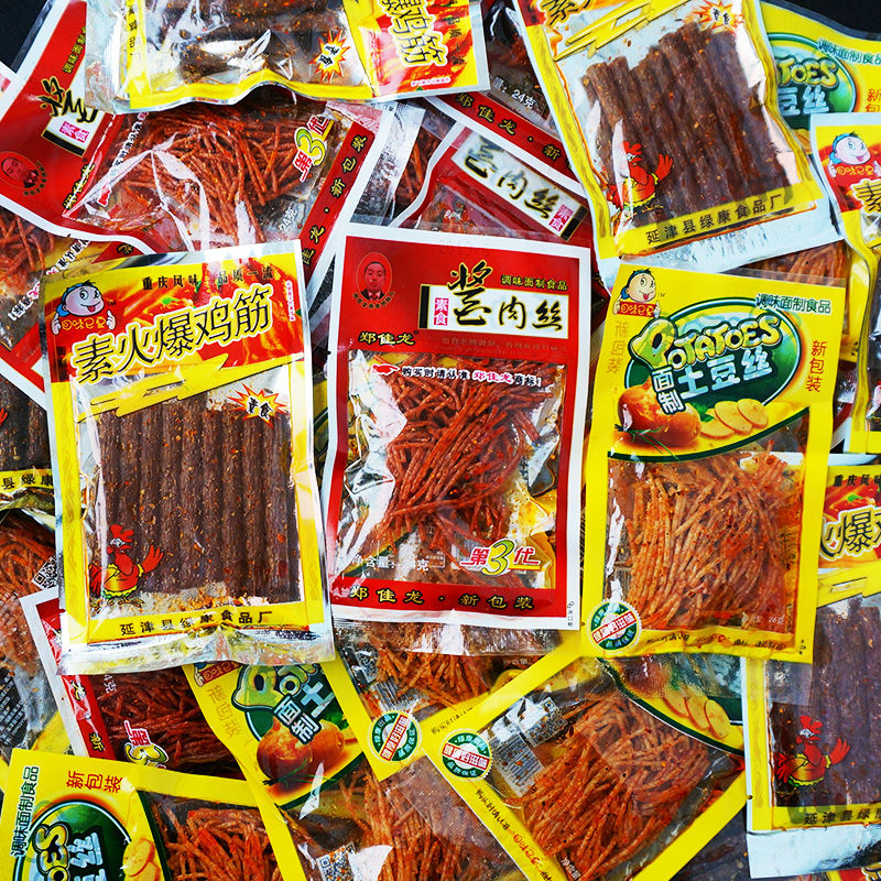 辣条小时候丝批发整箱组合多口味90后好吃的香辣零食网红儿时小吃 素