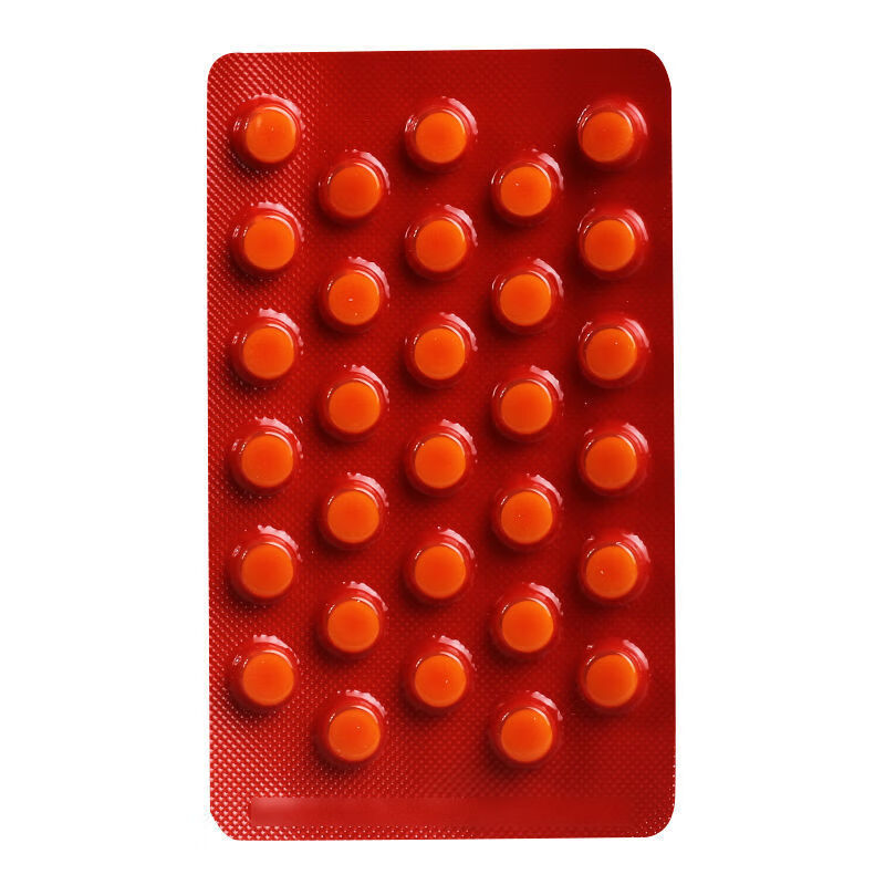 天海力 硝苯地平缓释片(Ⅰ) 10mg*60片 1盒装【图片 价格 品牌 报价】