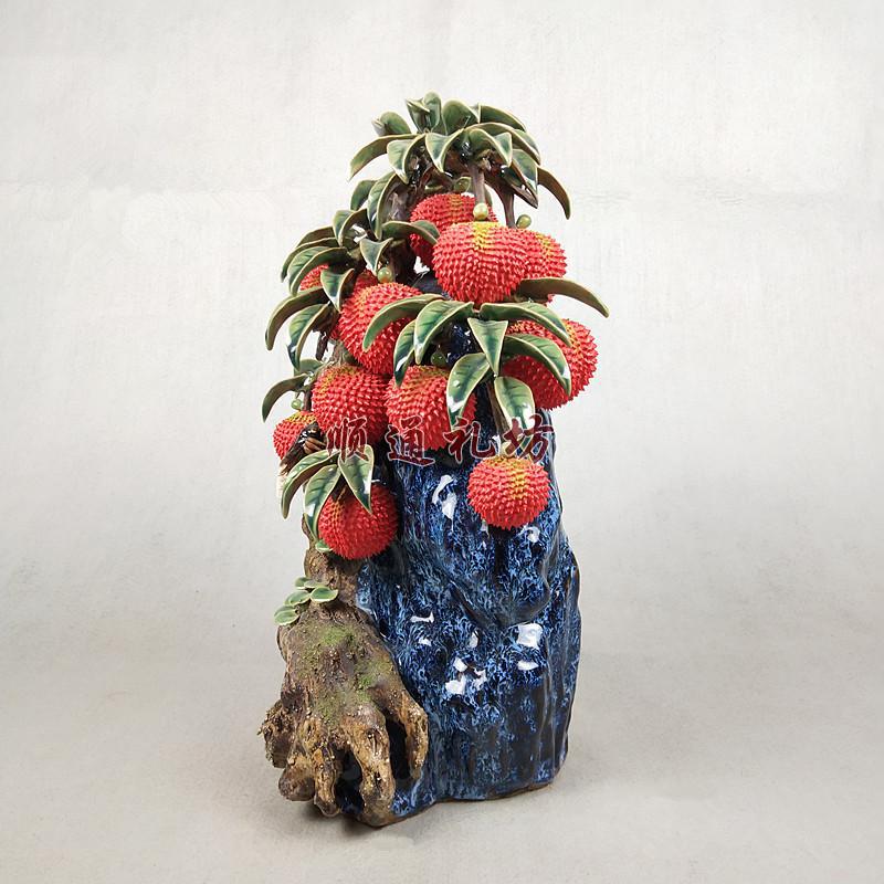 顺通礼坊佛山陶瓷石湾公仔荔枝摆件陶瓷植物客厅玄关办公室礼品2荔枝