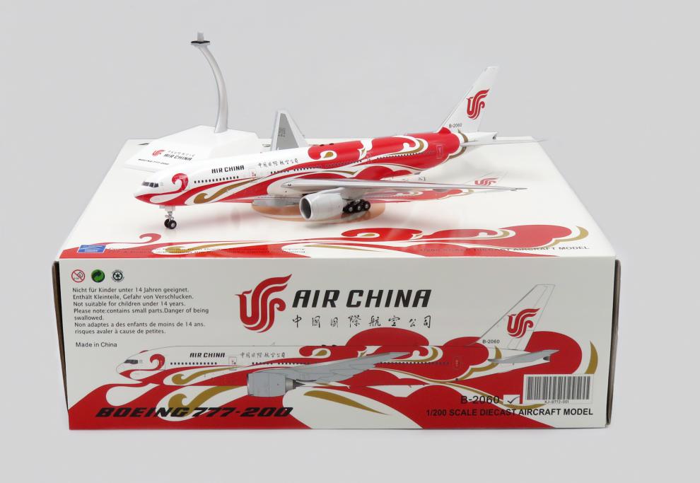 中国航空国航祥云jc1200合金飞机模型波音b777b2060053166编号随机