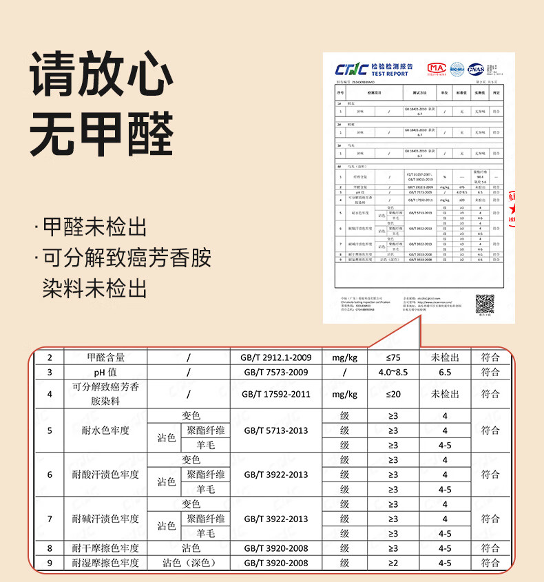 5ca1209b56b9b2cd.jpg