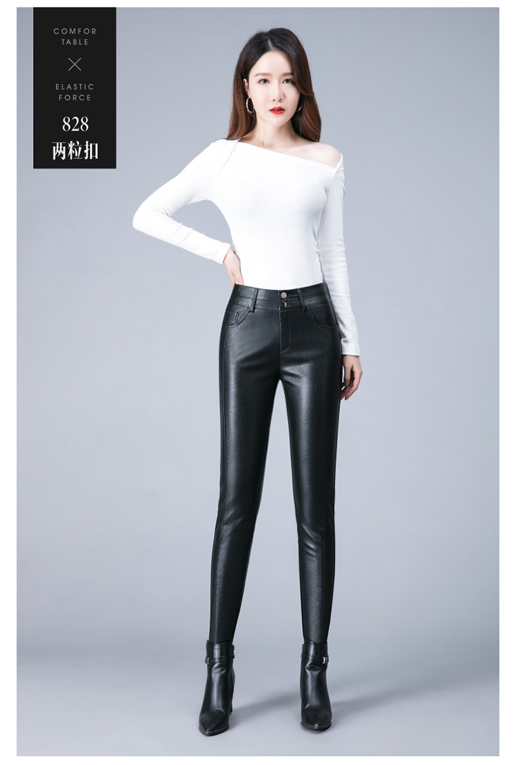 中年女士真皮皮裤冬季女秋冬新款高腰加绒显瘦小脚长裤款式831加绒30