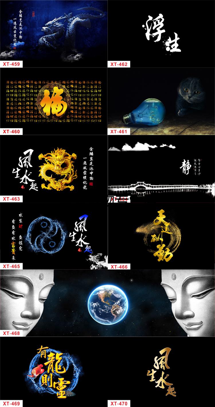 新品鱼缸背景纸3d立体高清贴纸壁纸壁画景图纸自粘墙纸玻璃贴膜定制