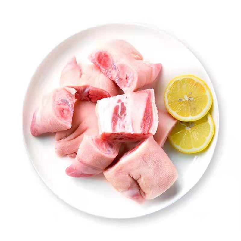 【顺丰】新鲜免切带筋猪蹄块猪蹄猪脚圈生猪蹄冷冻生猪手生鲜 彼尔安