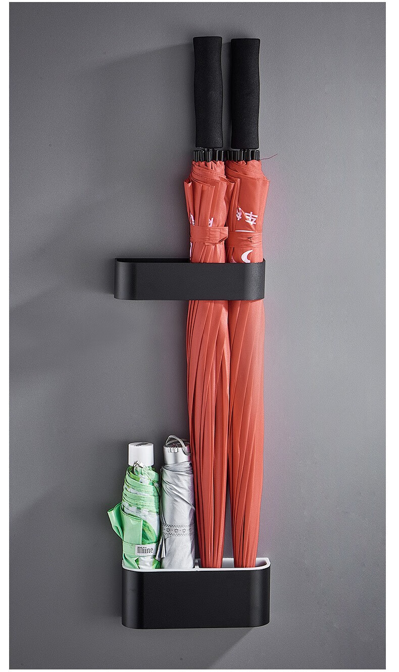 雨伞架家用简约多功能太空铝金属免打孔壁挂墙沥水放置客厅大堂的雨伞