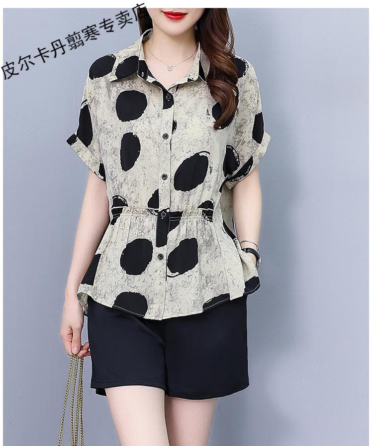 c6169b8087c974b5.jpg