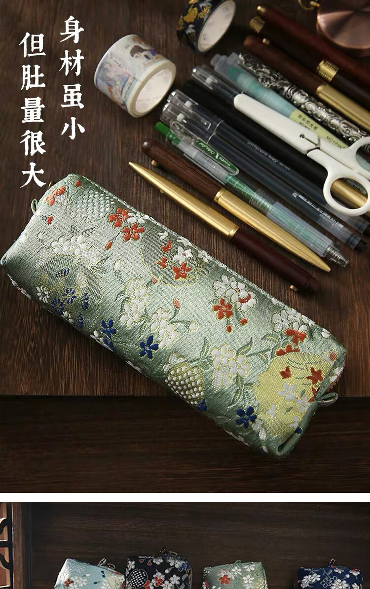 复古风笔袋刺绣丝绸高颜值铅笔袋大容量卷笔帘文艺精致文具盒女大学生