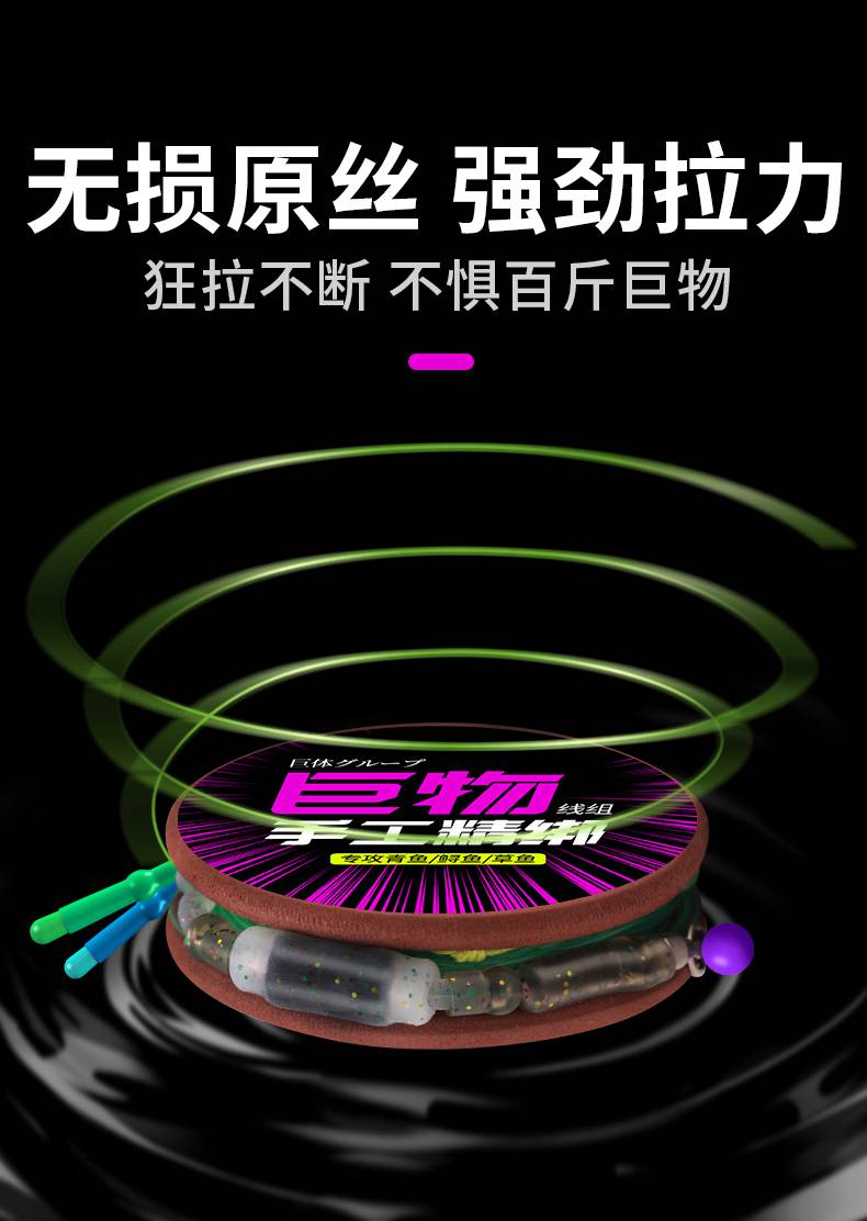 新款软尾七星漂老鼠尾鱼漂软尾七星漂无铅漂韩跑跑黑坑加长无铅自立漂