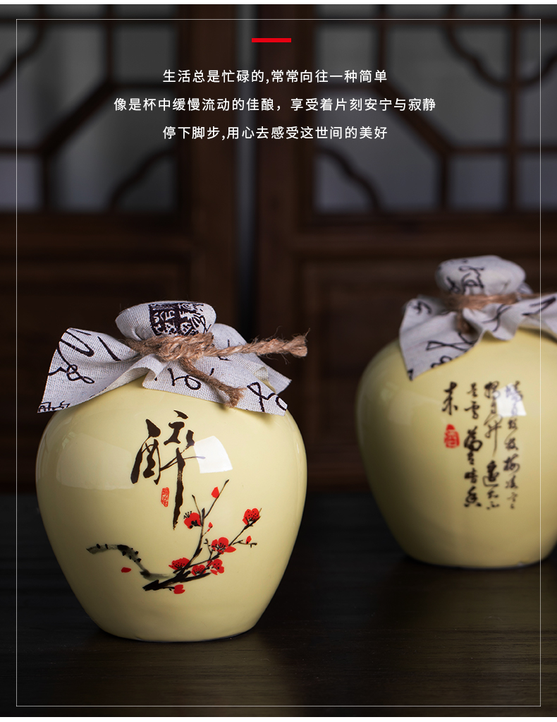 【高端轻奢】酒瓶空瓶陶瓷酒瓶1/2/3/5/10斤古风空酒瓶家用白酒密封存