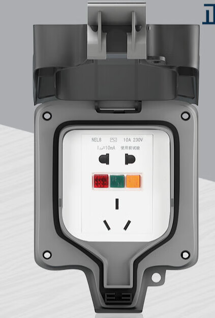 防水插座室外86型明装防雨露天防溅盒开关电源插座接线盒浴室 漏电