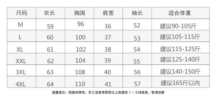 acc4060a77bb75bf.jpg