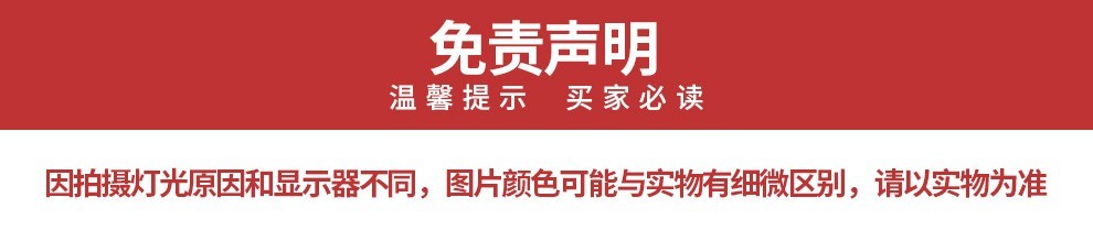 工来工往折叠桌电脑桌户外折叠书桌子学习桌办公室桌子会议培训折叠写字桌台式学生书桌折叠电脑桌 0.8*0.5