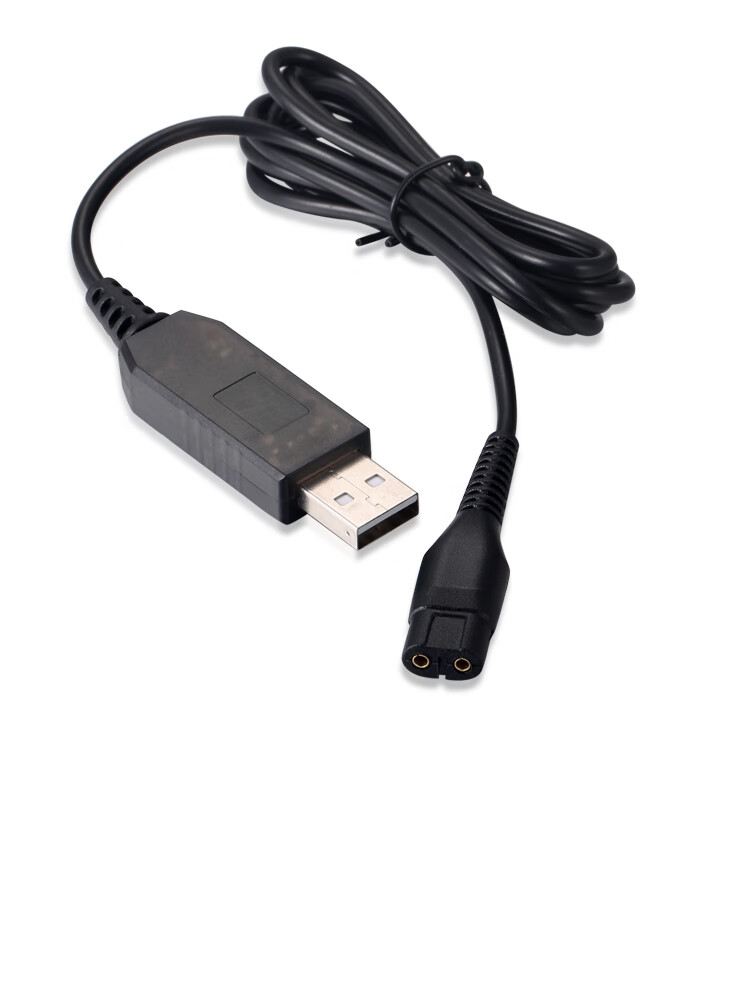 适用小t刀飞利浦剃须刀充电器qp2520qp2523qp2530qp2630qp2527充电线