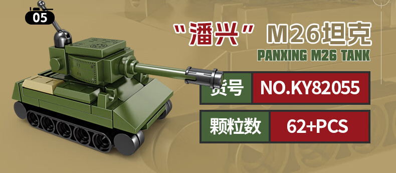 5e71fca98a2be661.jpg