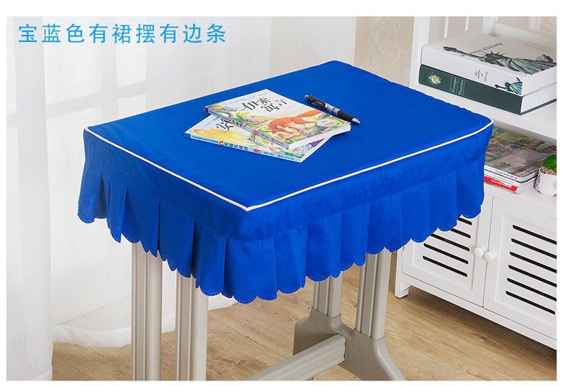 小学生课桌罩教室课桌套学校课桌布4060单人蓝色桌套防水学生桌罩宝