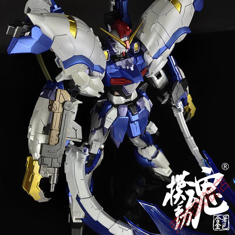 模动魂 飞翼零式ew高达 白雪姬配色 合金着色某班8820 hirm样式 国货w